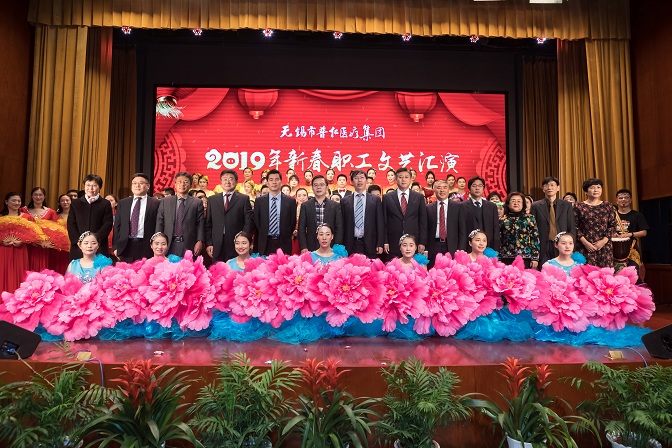 表彰大会合影.jpg