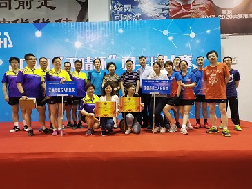 微信图片_20190610101924.jpg