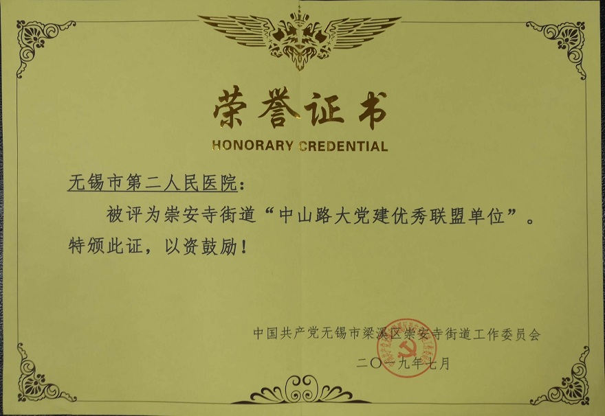 f6d873d758b126524553888dc9a98e1.jpg