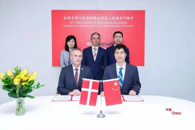 签约.jpg
