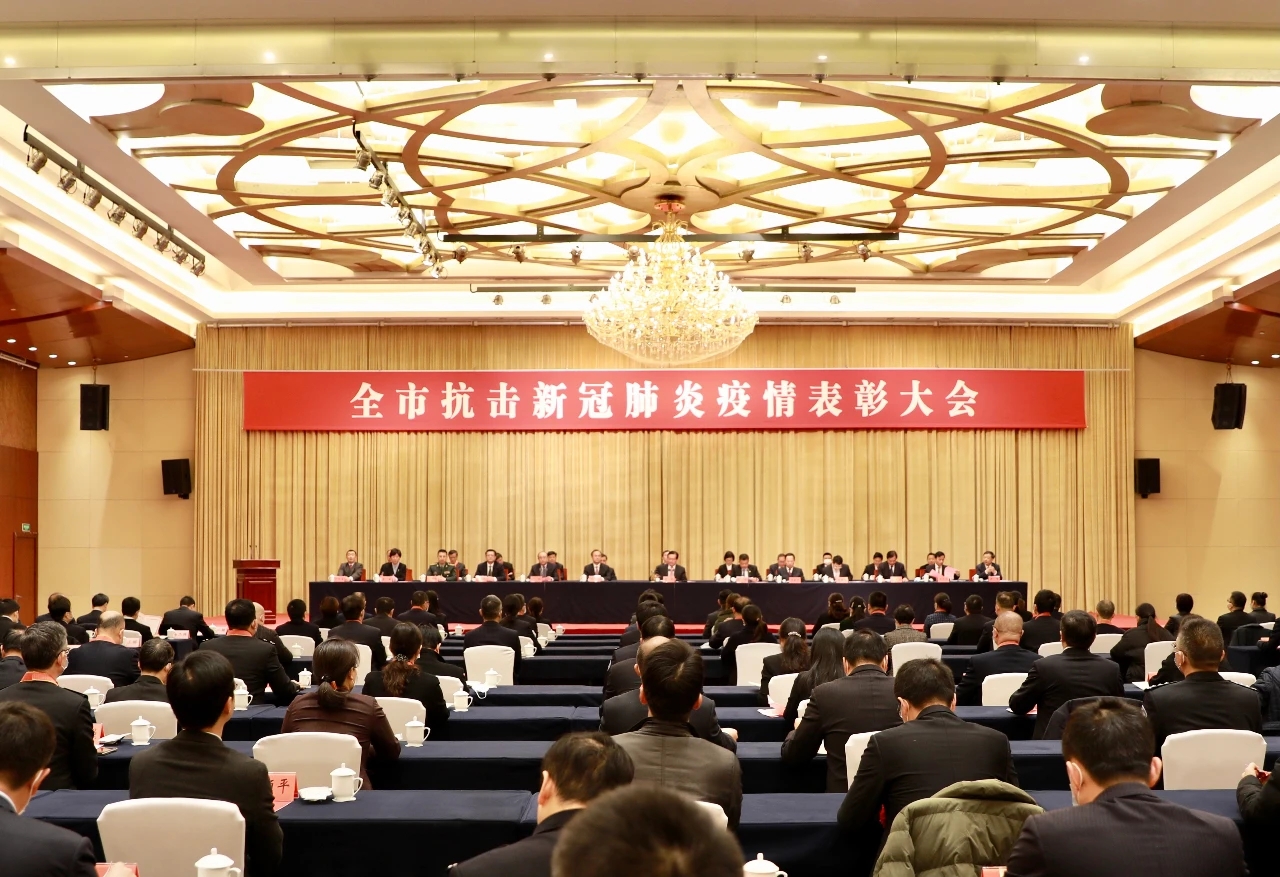 微信图片_20210120161251.jpg