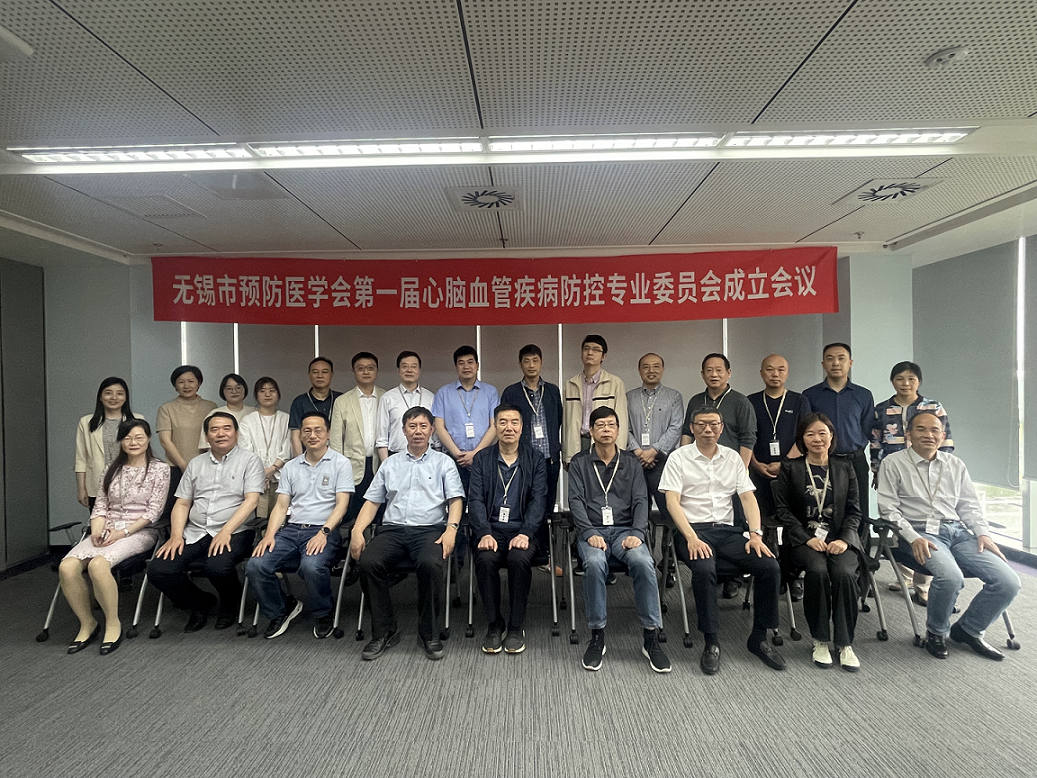 喜报.png 喜报.png