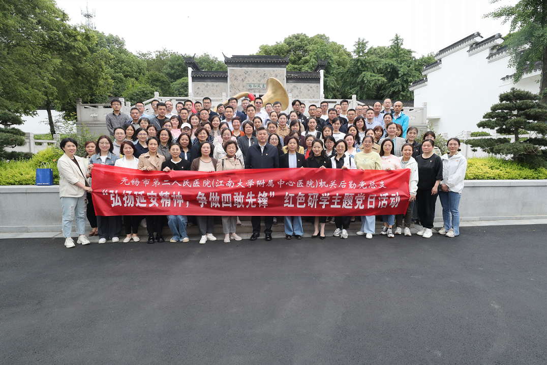 延安.png 延安.png