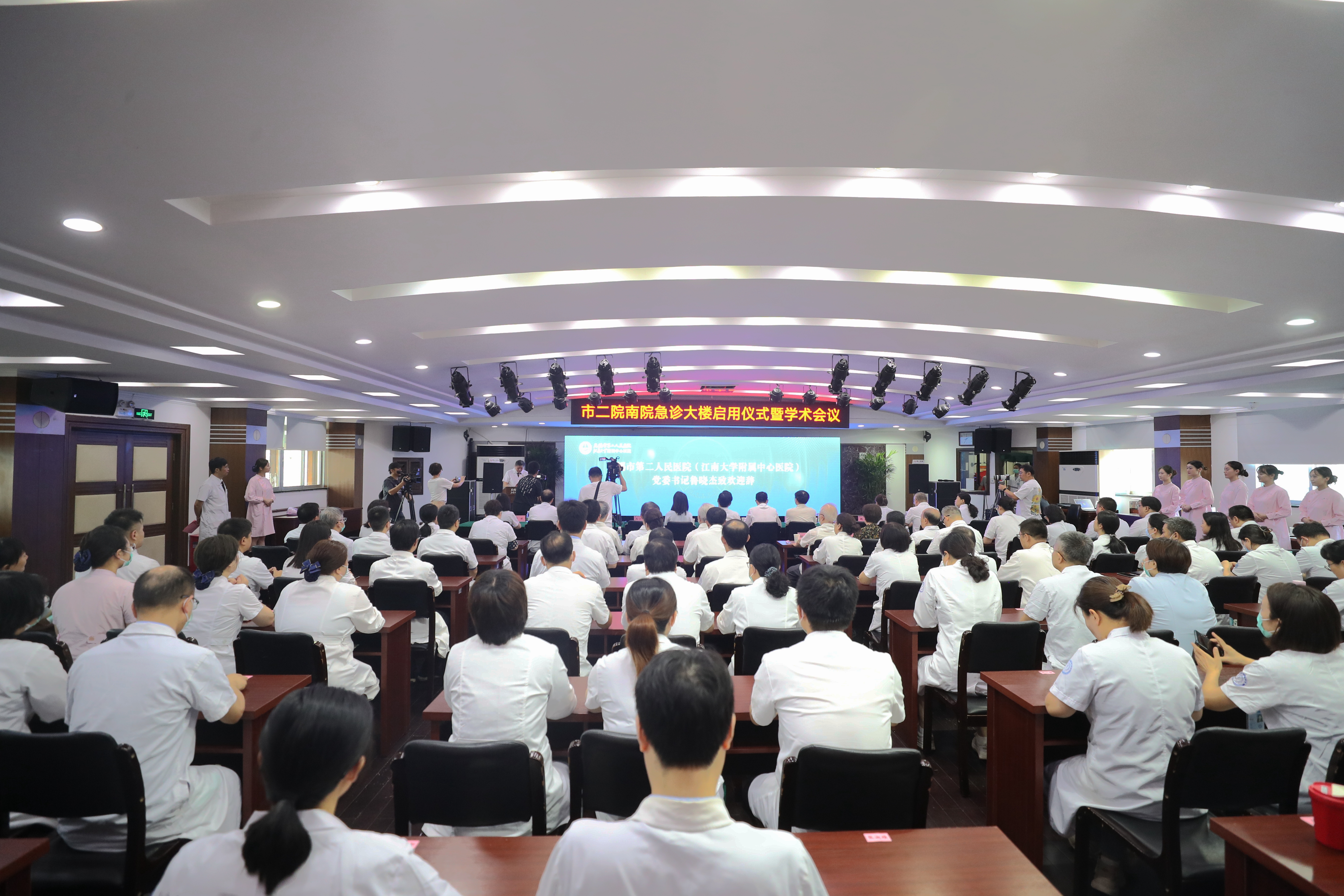 微信图片_20230821083618.jpg 微信图片_20230821083618.jpg