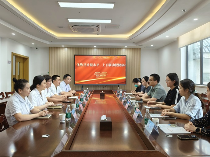 结对共建.jpg 结对共建.jpg