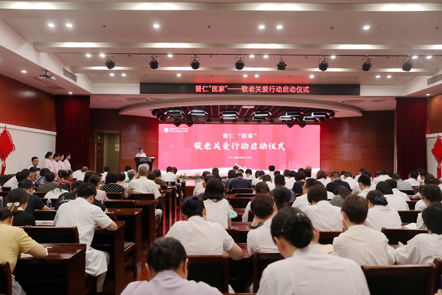 敬老.jpg 敬老.jpg