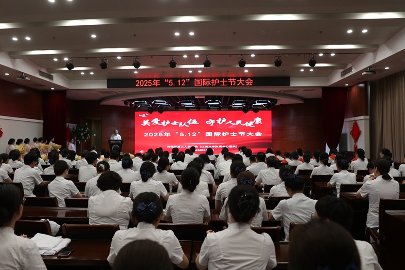 MEITU_20250511_102616507 (1).jpg MEITU_20250511_102616507 (1).jpg