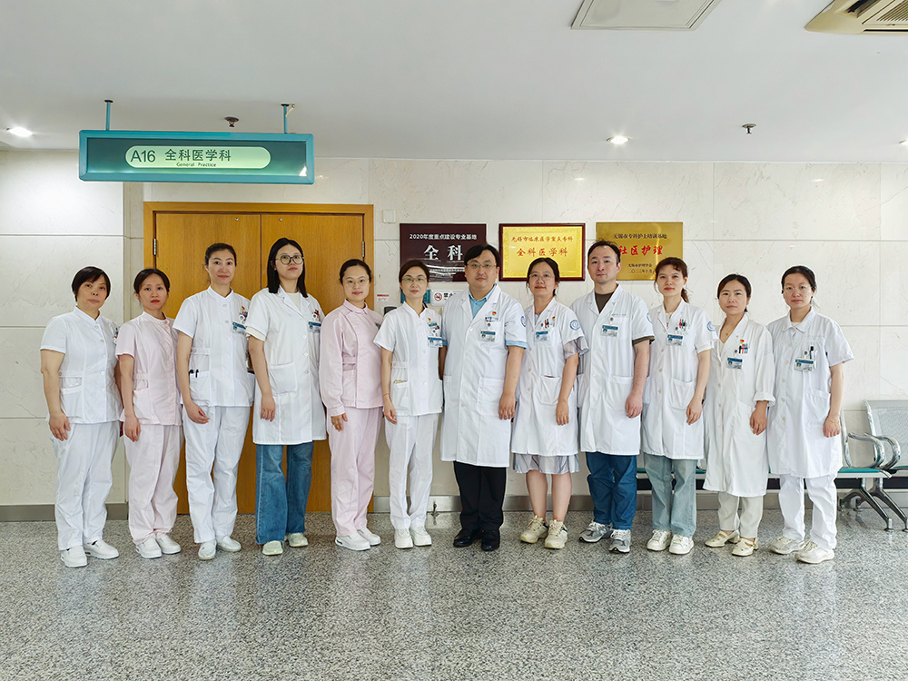 全科合照.jpg 全科合照.jpg